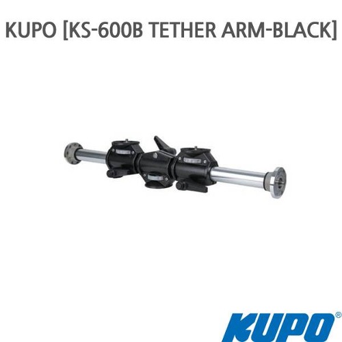 KUPO [KS-600B TETHER ARM-BLACK]
