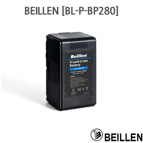 BEILLEN [BL-P-BP280]