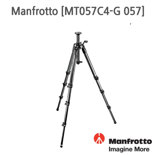 Manfrotto 三脚 057カーボン三脚ギア付き 4段 大型 脚のみ カーボン製